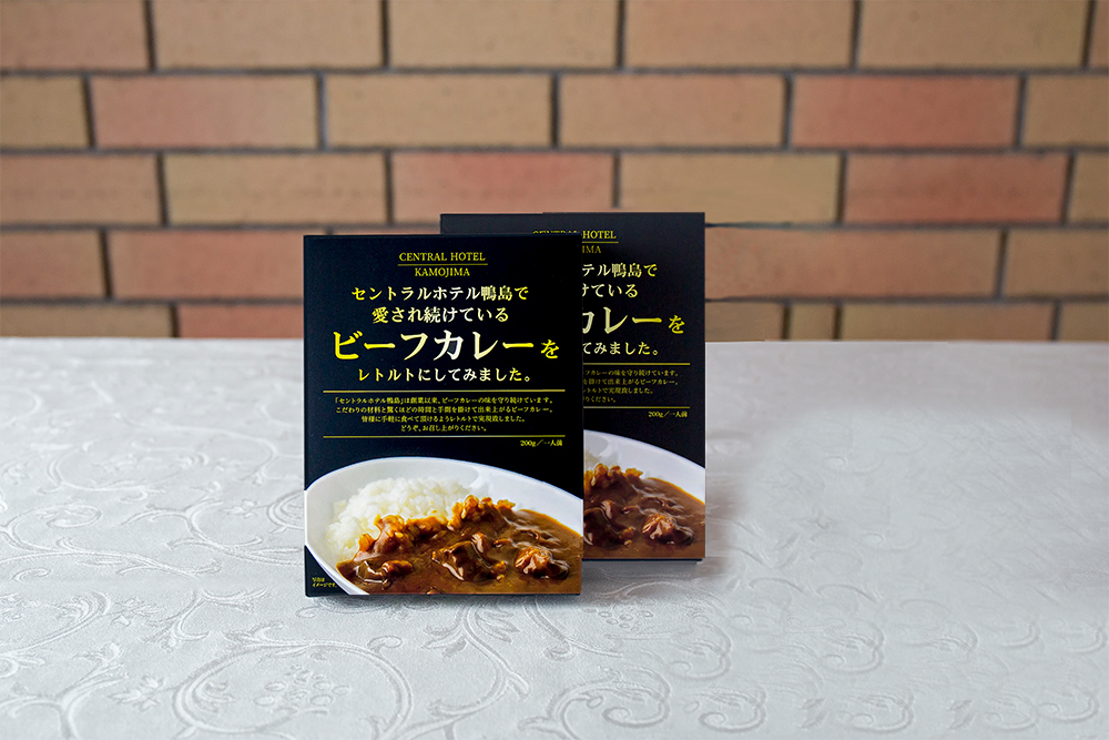 ビーフカレー2個セット ¥ 1,380(税込)