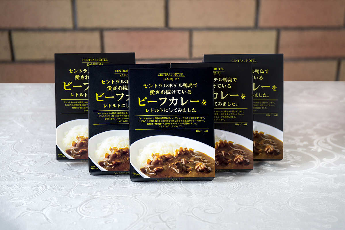 ビーフカレー5個セット ¥ 3,450(税込)