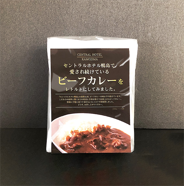 簡易包装セット
